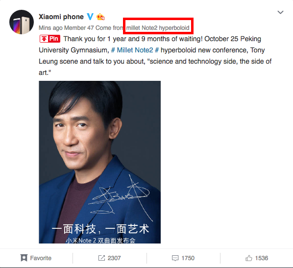 xiaomi mi note 2 leaks xiaomi mi note 2 leaks