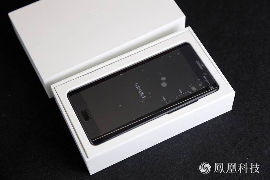 mo hop Xiaomi Mi Note 2