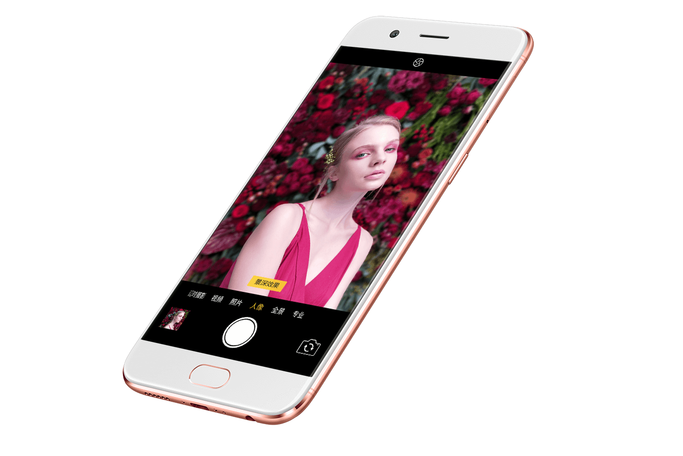 bộ ảnh OPPO R11