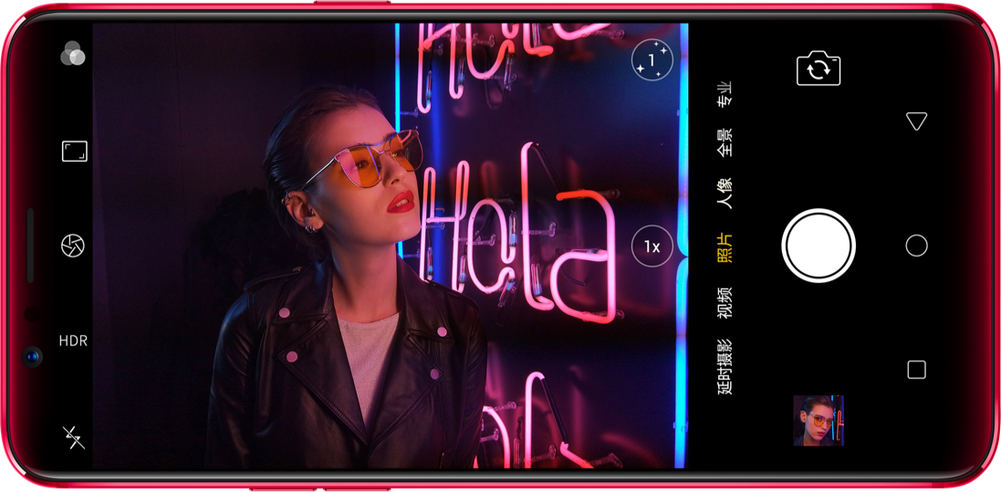 OPPO R11s ra mắt