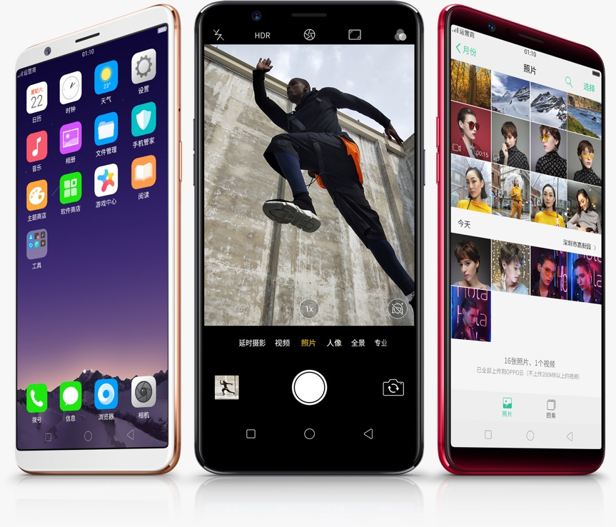 OPPO R11s ra mắt