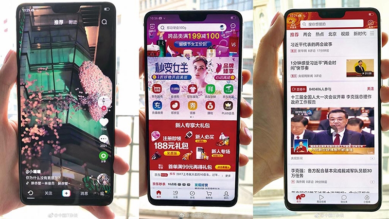 OPPO R15