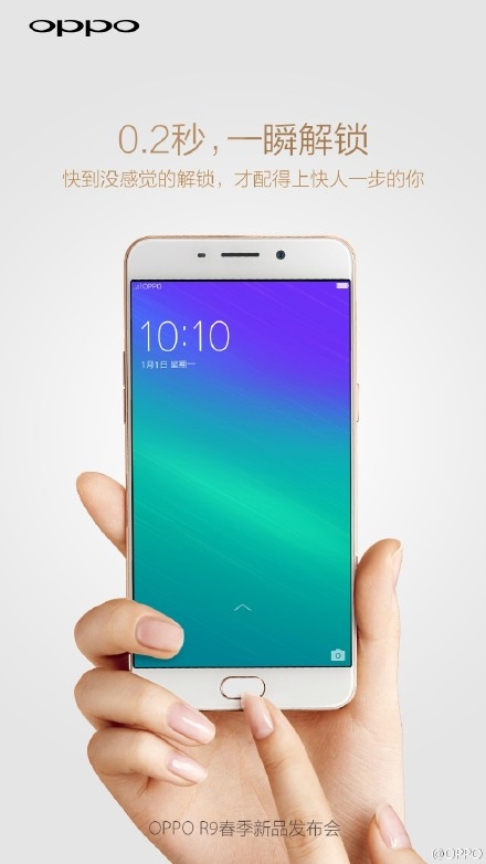 OPPO R9 ra mat