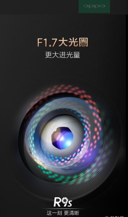 OPPO R9s