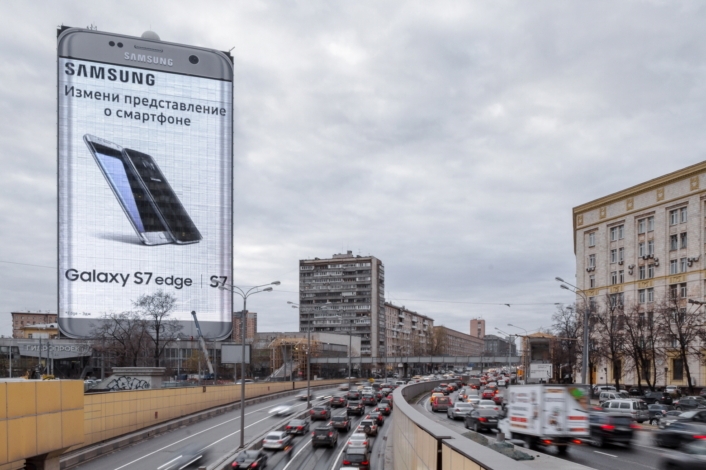 samssung ads
