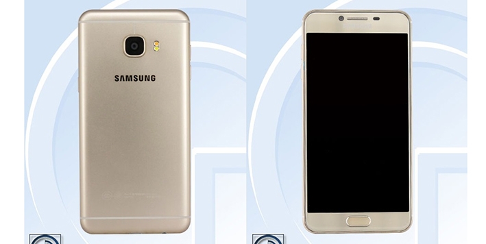 Samsung Galaxy C5