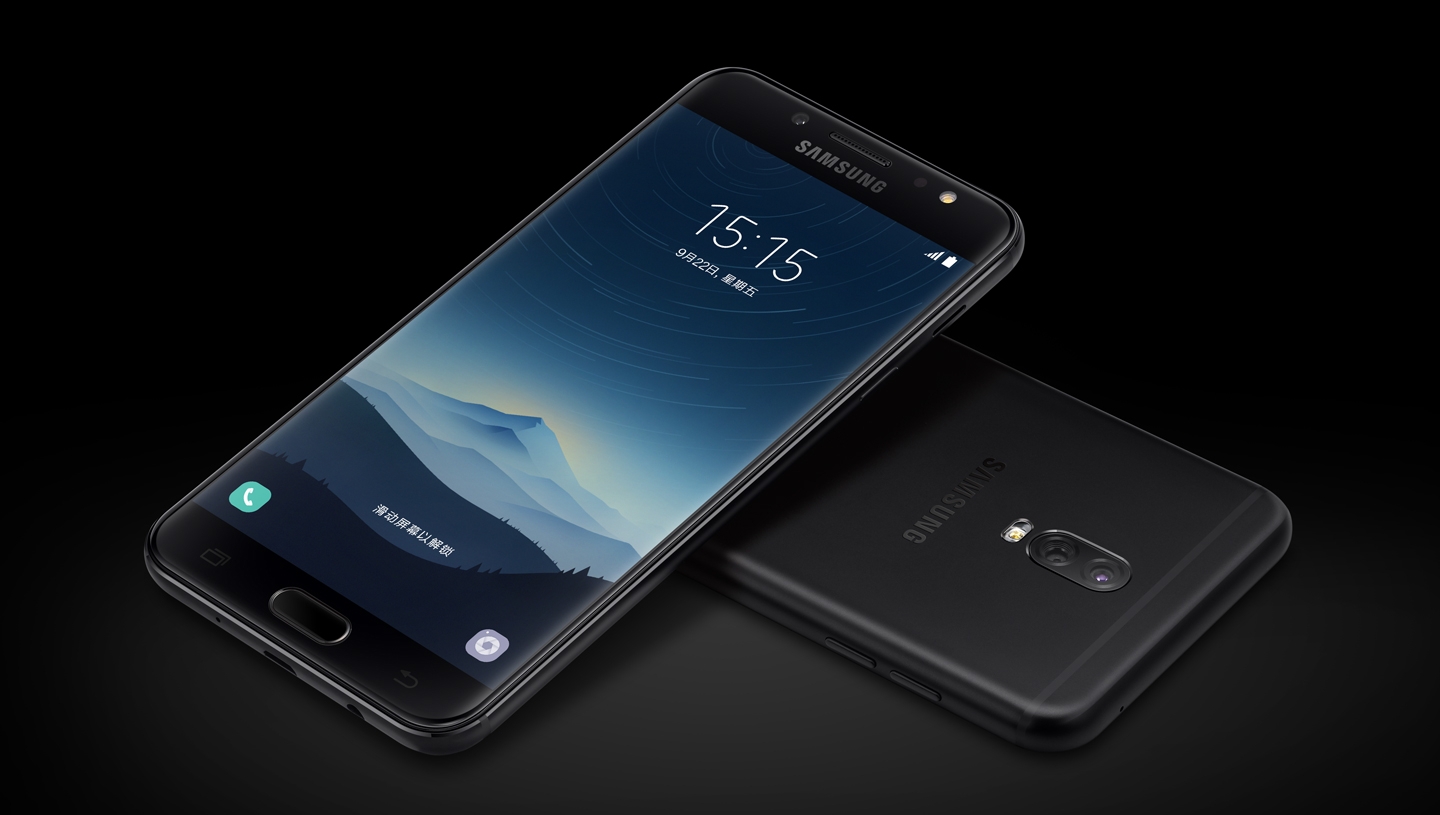 có nên mua Samsung Galaxy C8