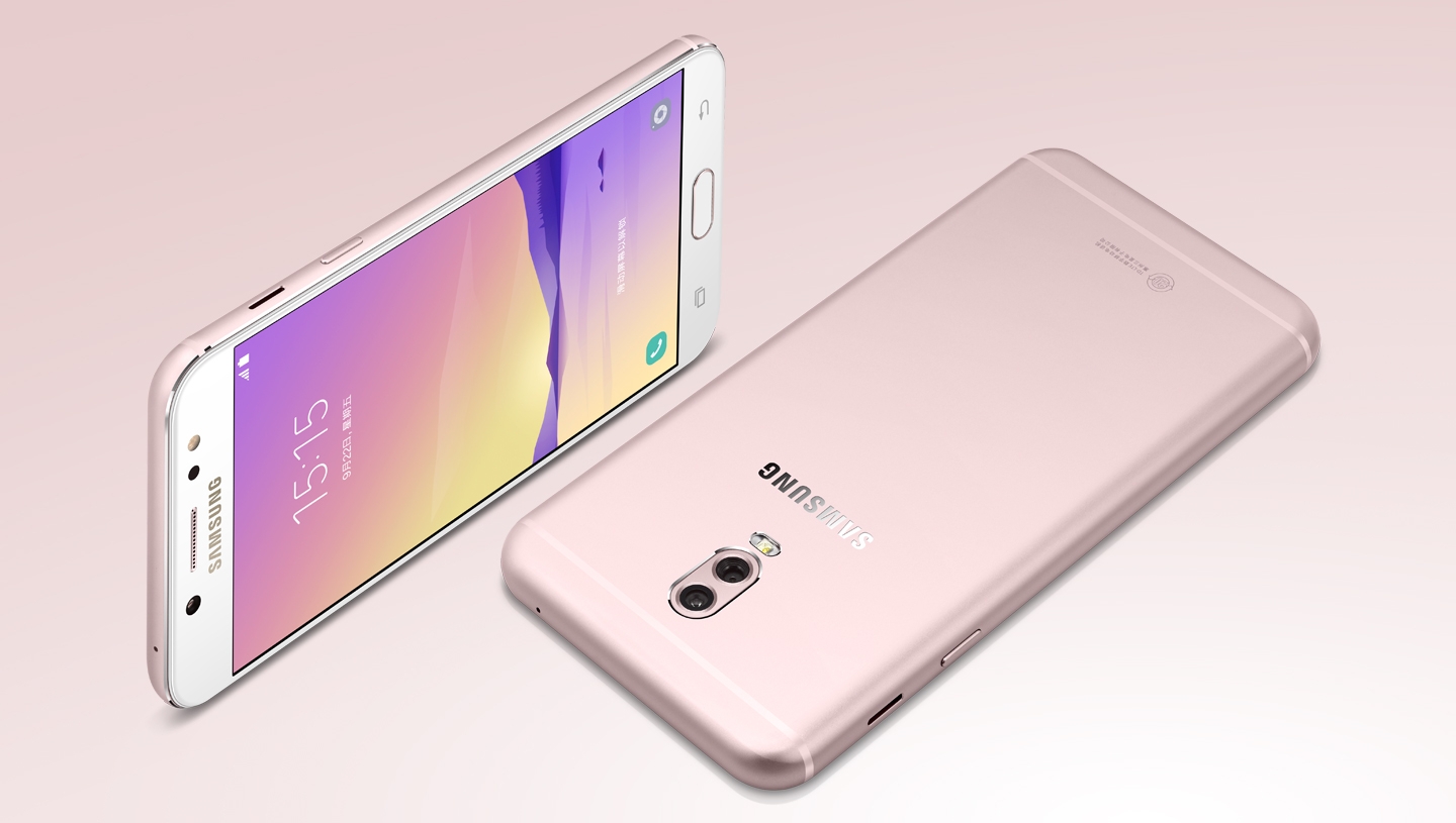 có nên mua Samsung Galaxy C8
