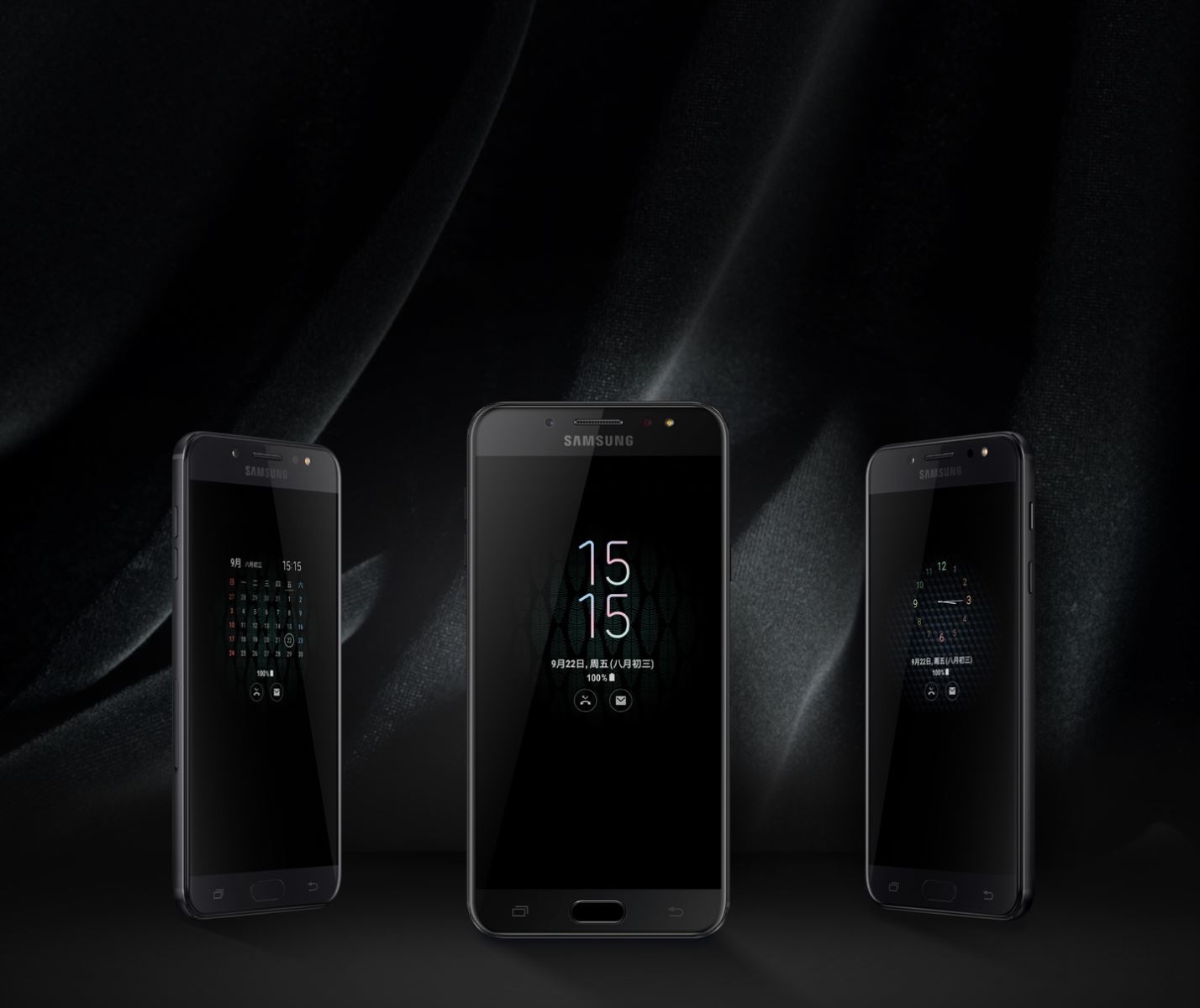 có nên mua Samsung Galaxy C8