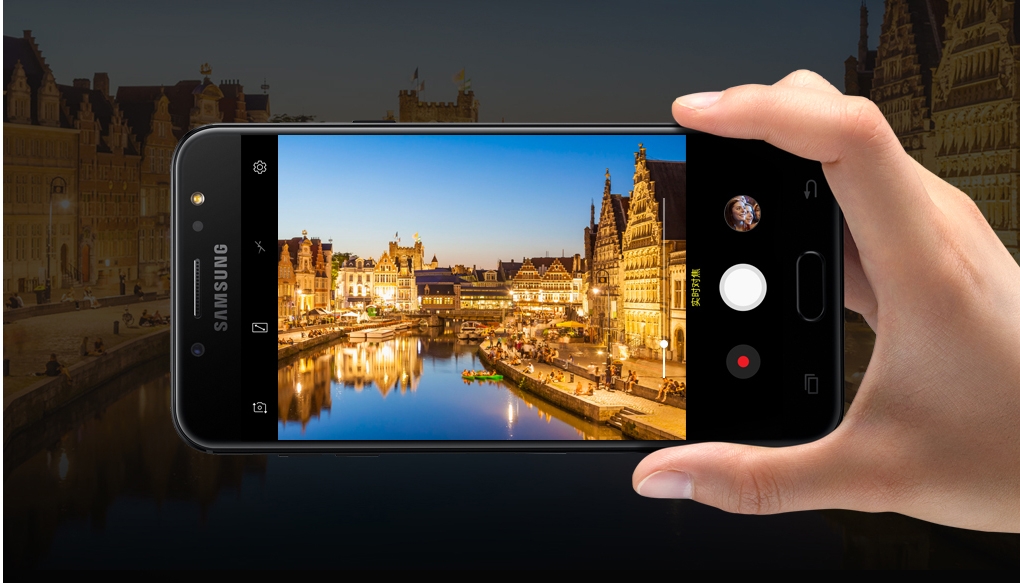 có nên mua Samsung Galaxy C8