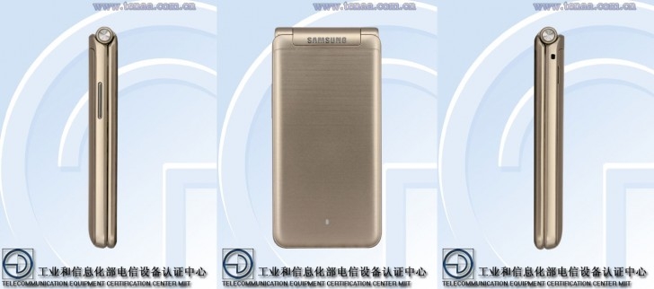 Samsung Galaxy Folder 2