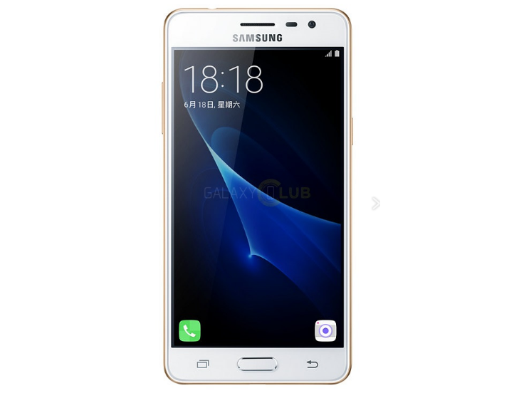 Samsung Galaxy J3 2017