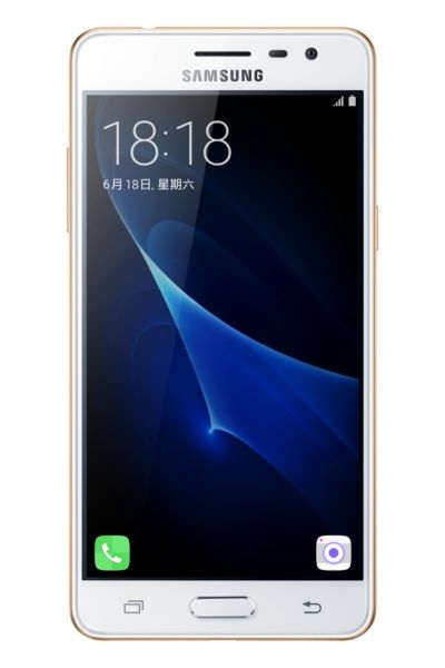 Samsung Galaxy J3 Pro