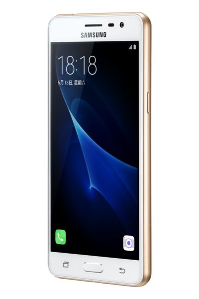 Samsung Galaxy J3 Pro