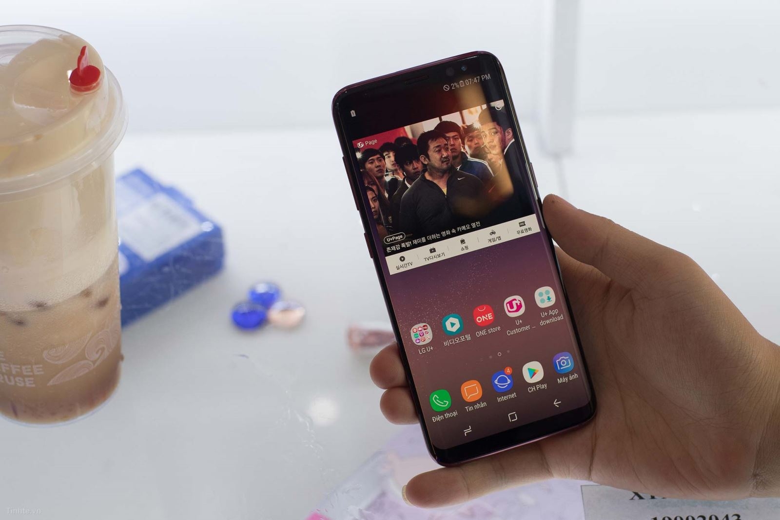 Samsung Galaxy S8 Burgundy Red