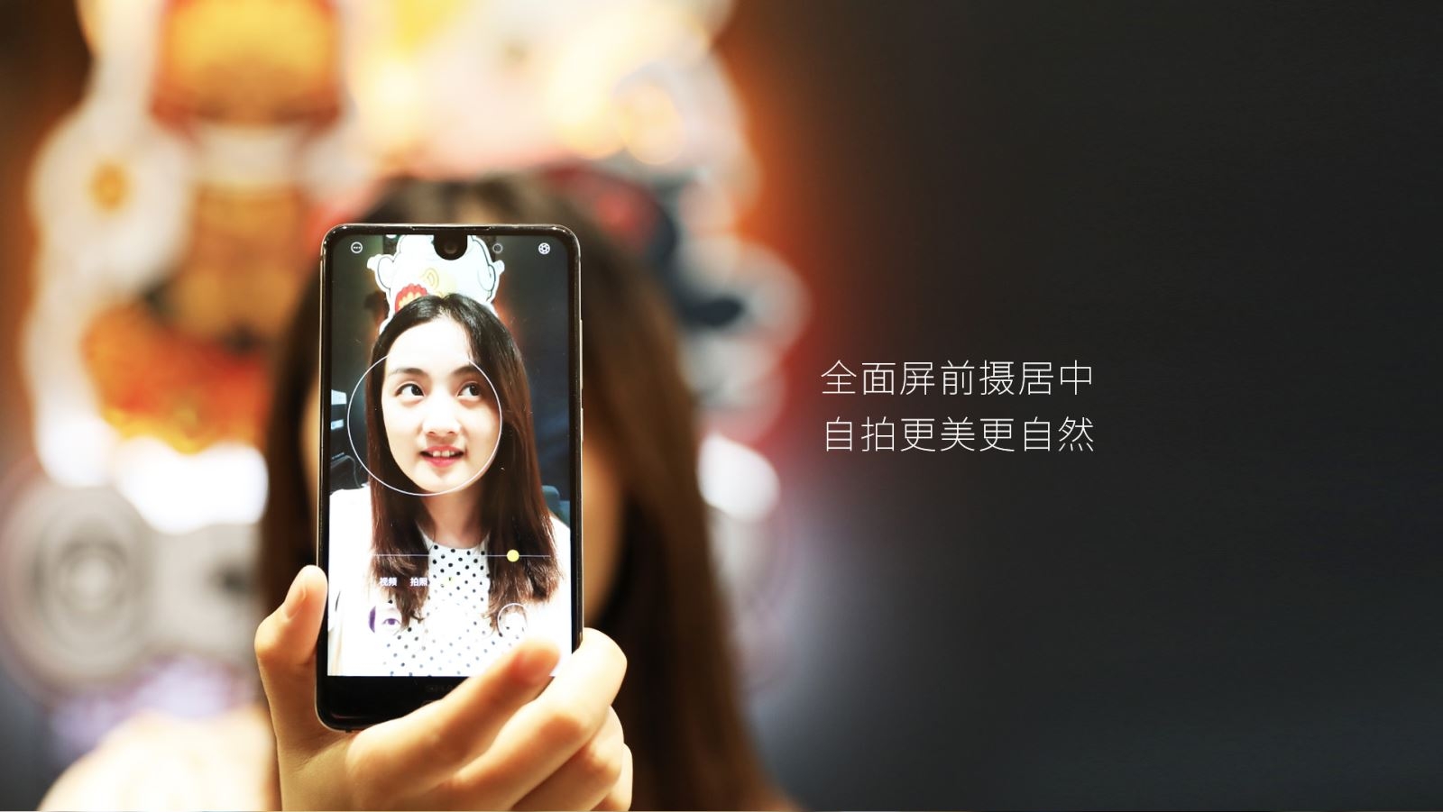 tất cả những điều cần biết về Sharp Aquos S2