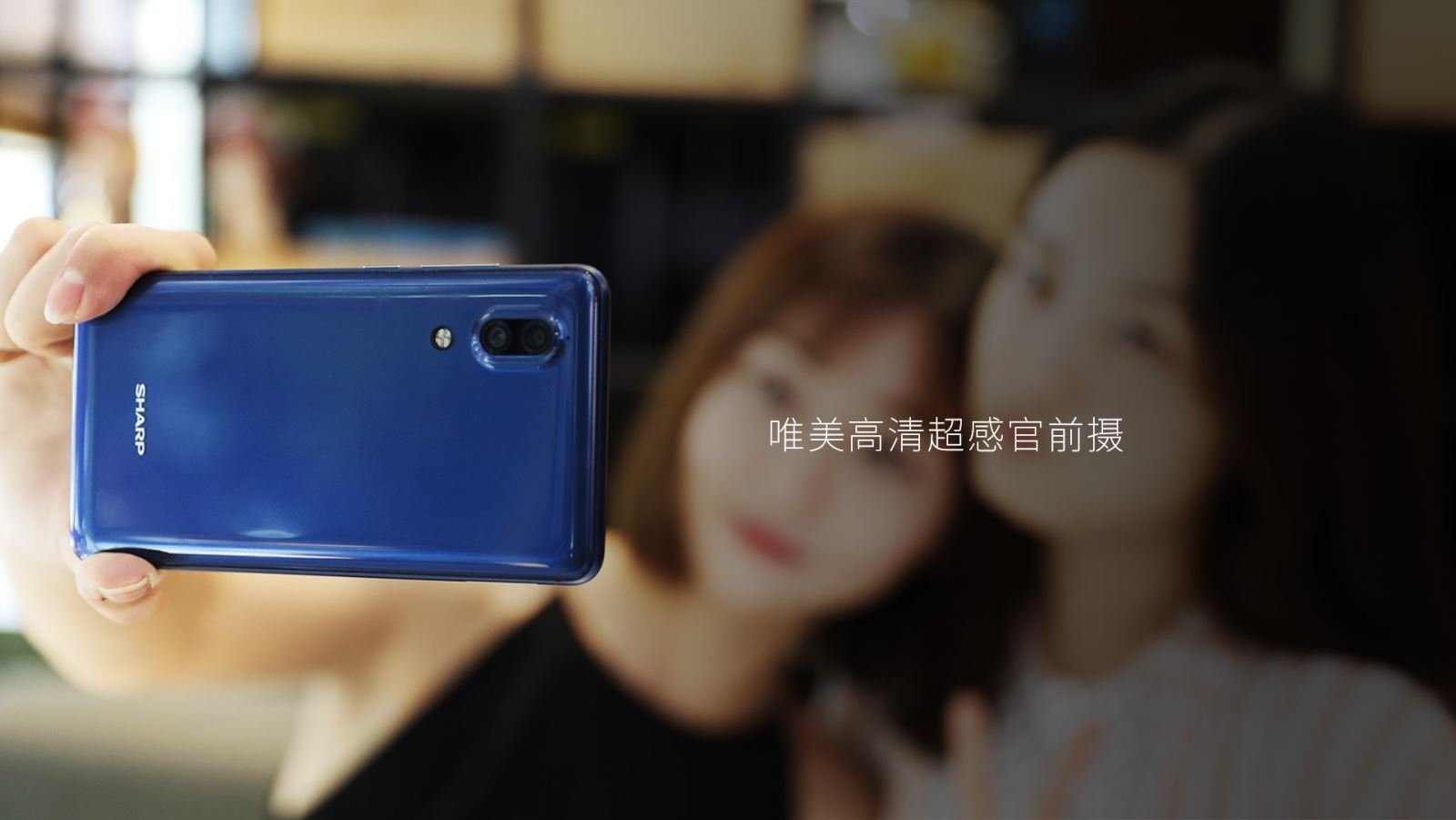 tất cả những điều cần biết về Sharp Aquos S2