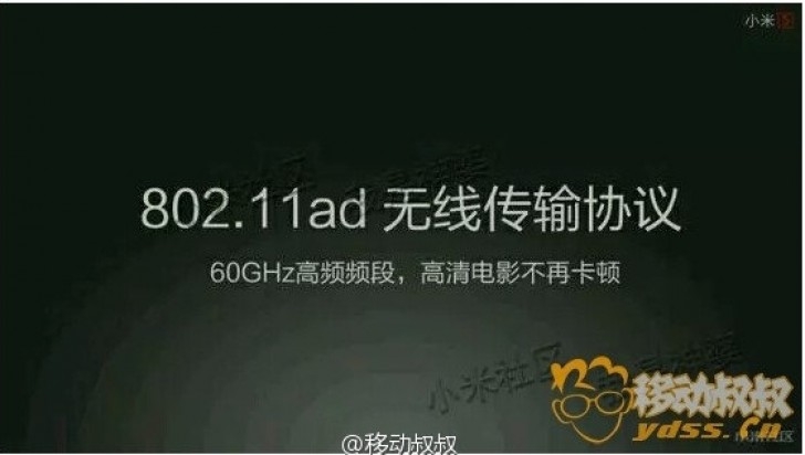 Slide Xiaomi Mi 5
