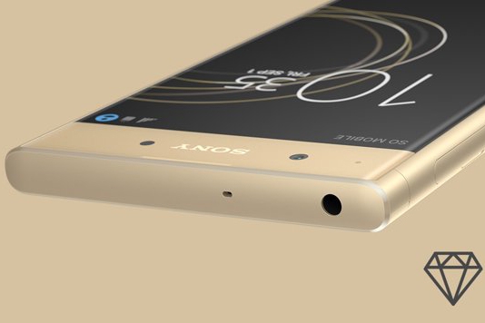 Sony Xperia XA1 Plus