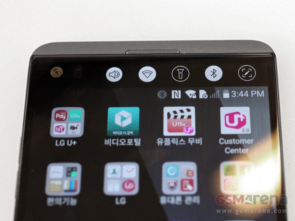 tren tay LG V20
