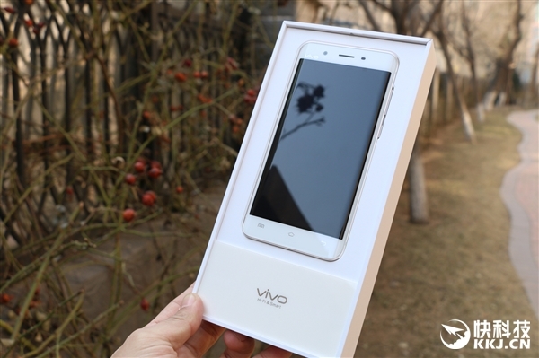 Vivo XPlay 5