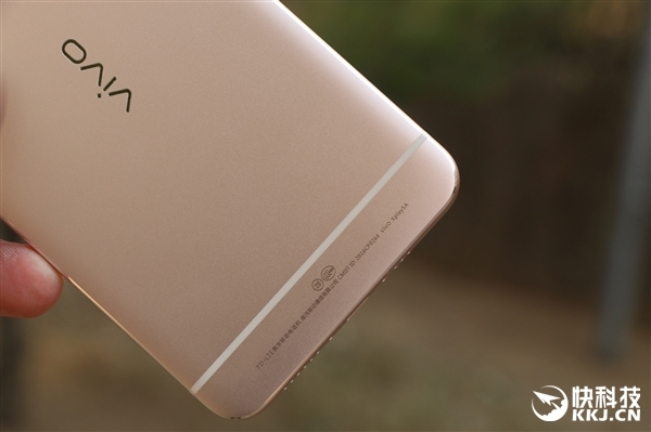 Vivo XPlay 5