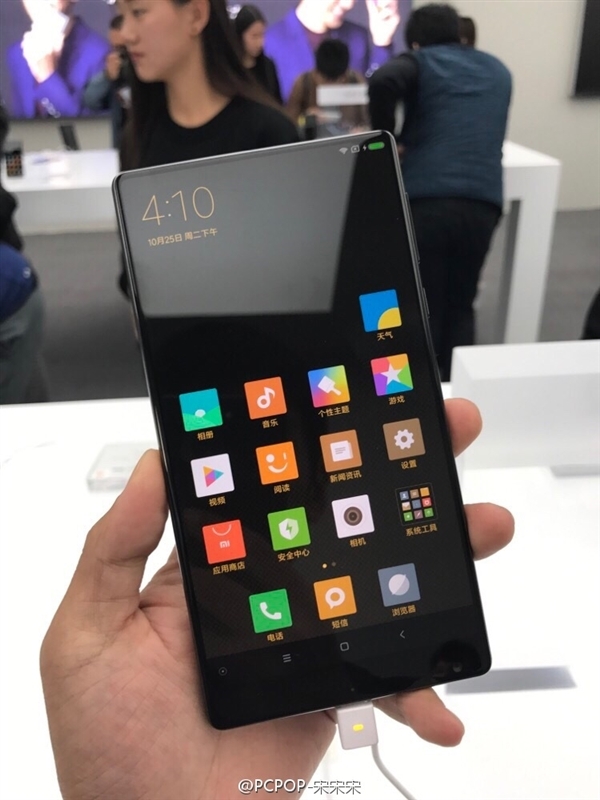 tren tay Xiaomi Mi Mix