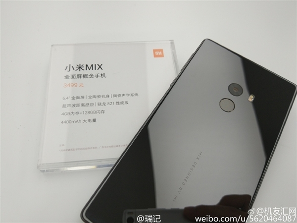 Trên tay Xiaomi Mi Mix