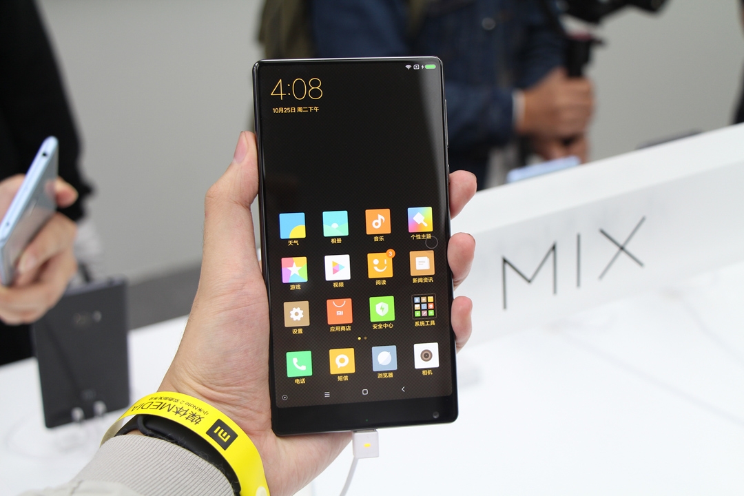 Xiaomi Mi Mix