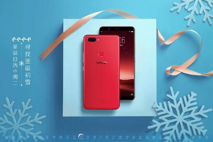 vivo x20 đỏ