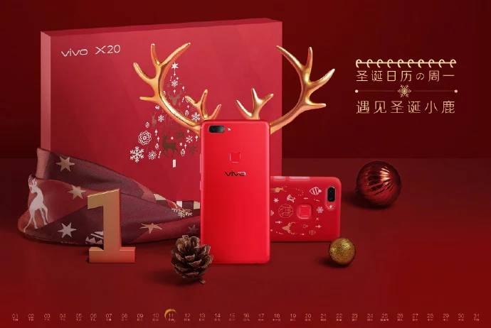 vivo x20 đỏ