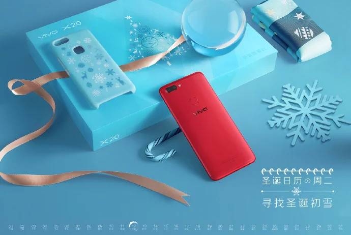 vivo x20 đỏ