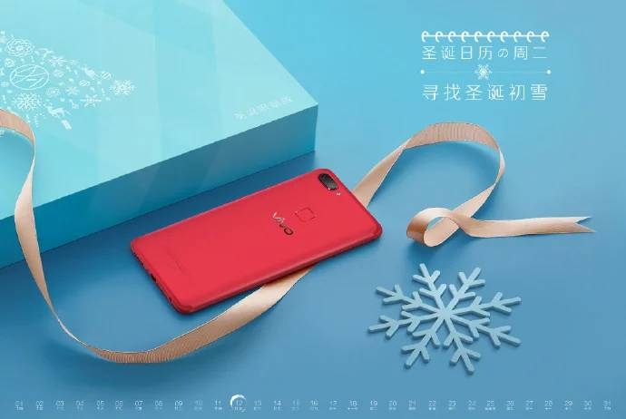 vivo x20 đỏ