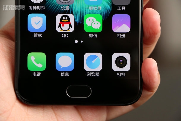 vivo x9