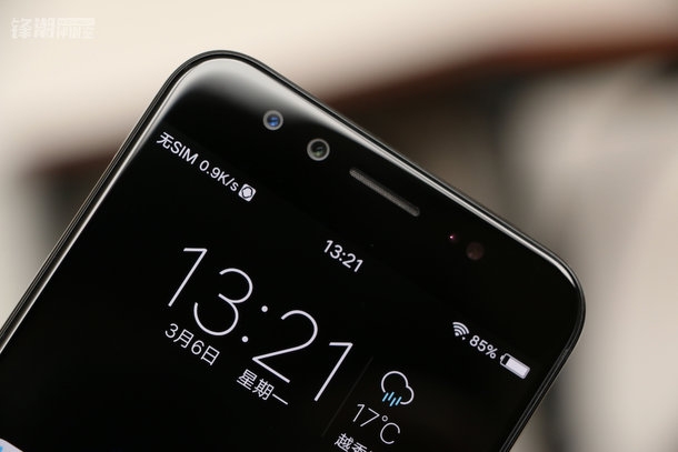 vivo x9