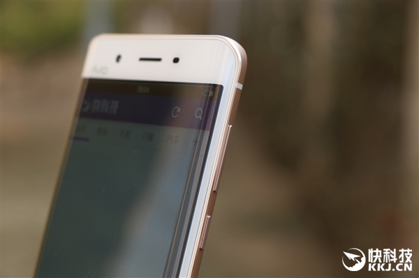Vivo Xplay 5