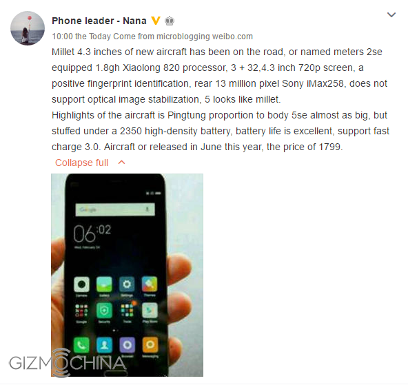 Xiaomi M2 SE