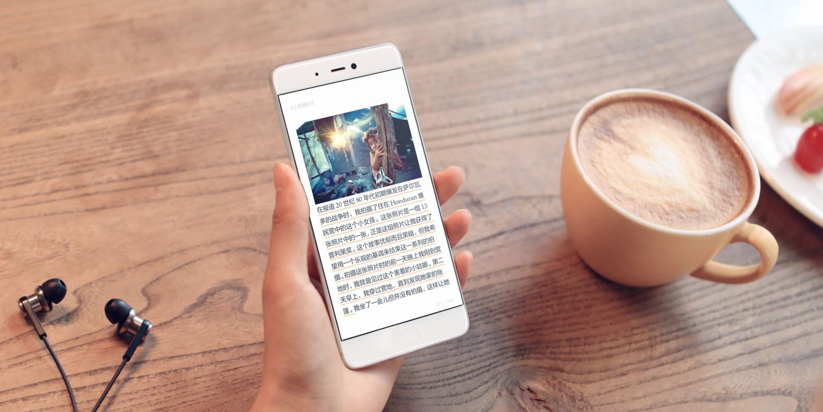 Xiaomi Mi 5s
