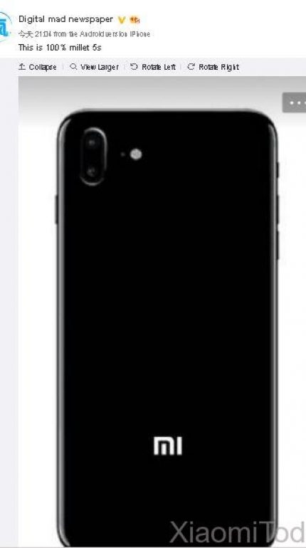 xiaomi mi 5s