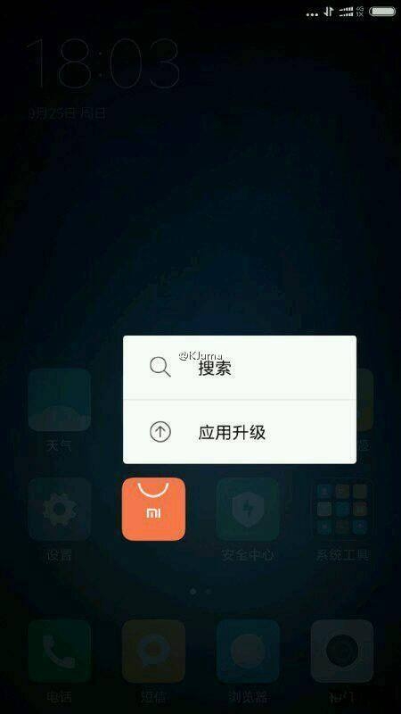 Xiaomi Mi 5s Xiaomi Mi 5s