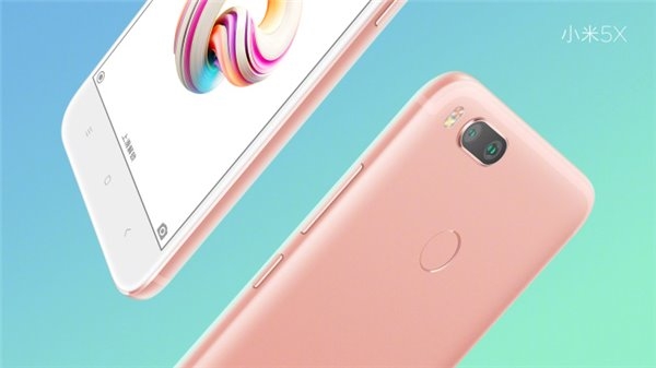 Xiaomi Mi 5X