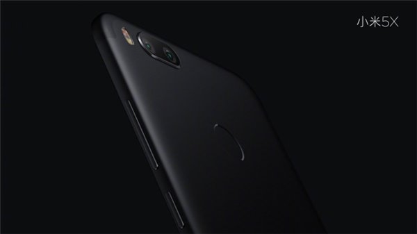 Xiaomi Mi 5X