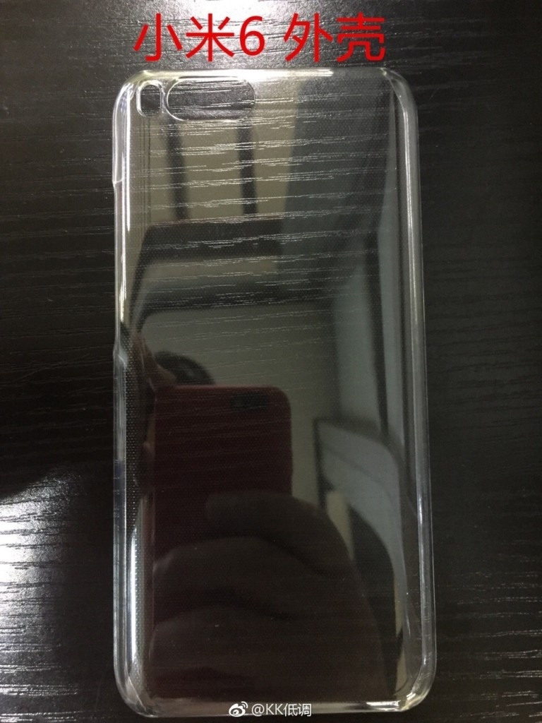 op lung Xiaomi Mi 6