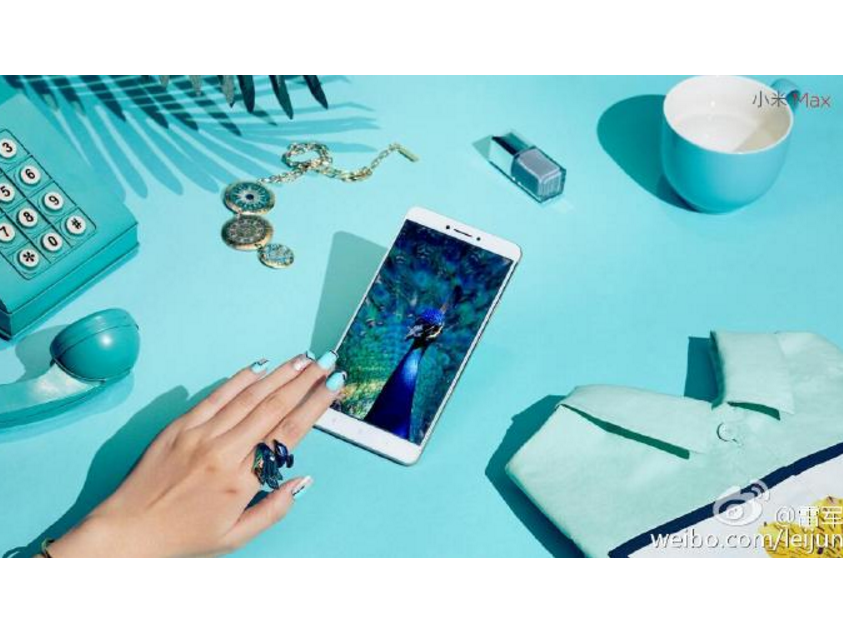 Xiaomi Mi Max