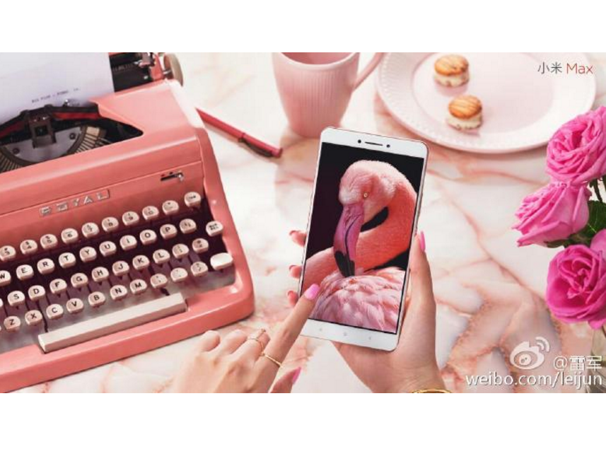 Xiaomi Mi Max