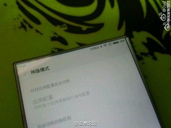 Xiaomi Mi Note 2 leaks