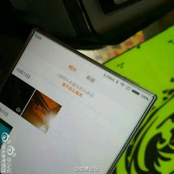 Xiaomi Mi Note 2 leaks