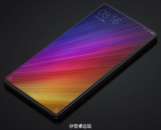 Xiaomi Mi Note 2 leak