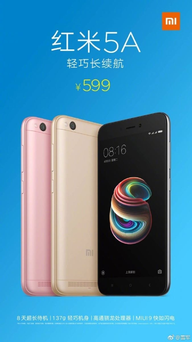 Xiaomi Redmi 5A