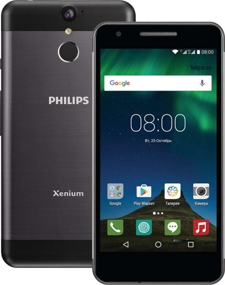 Cận cảnh smartphone phổ thông mới của Philips